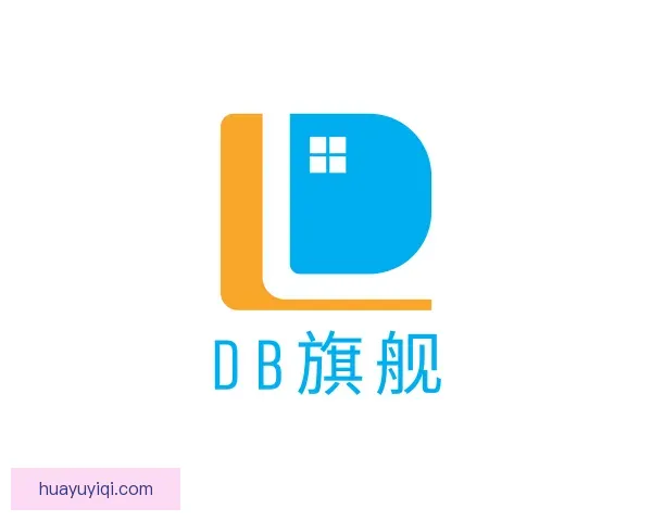 了解DB旗舰